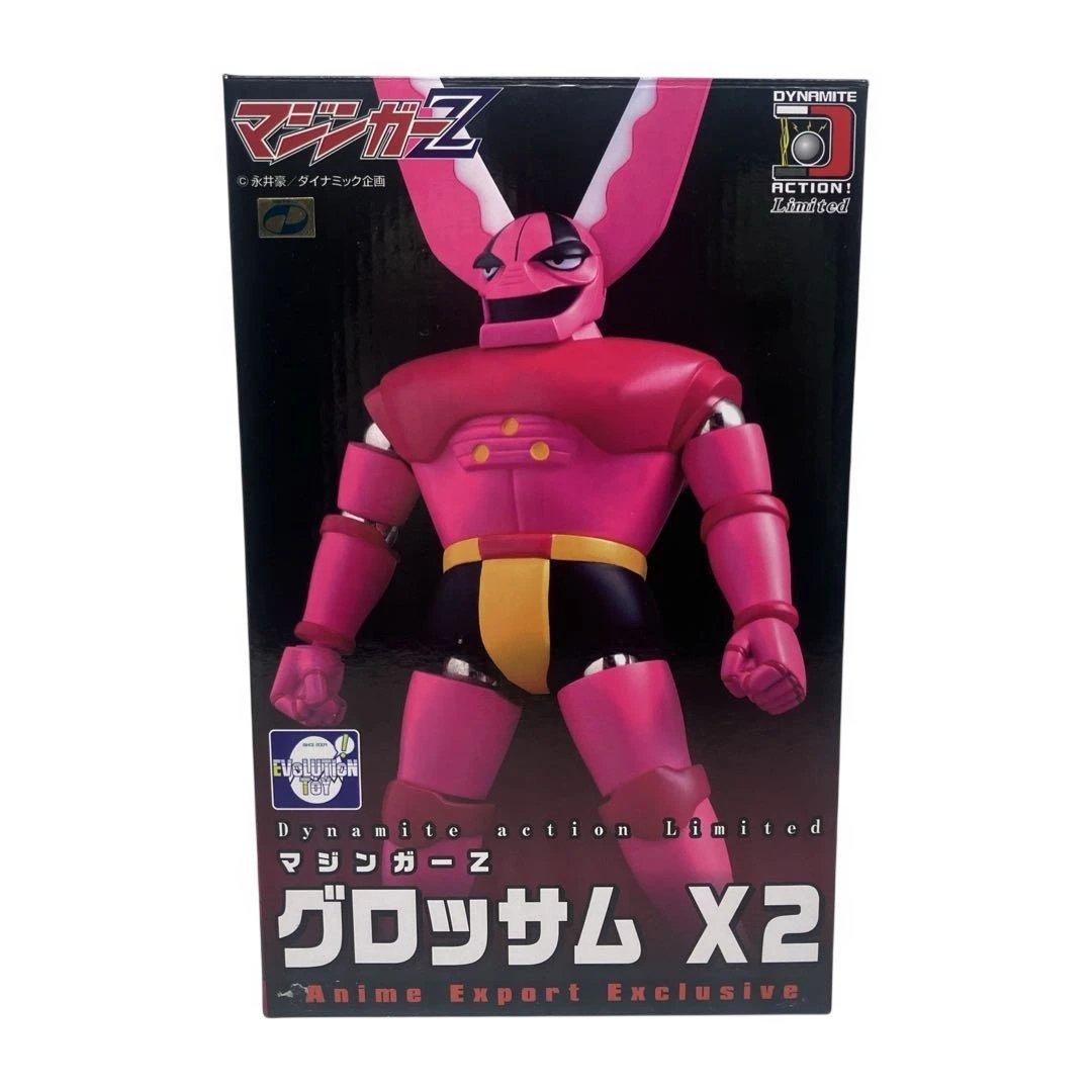 マジンガーZ グロッサム X2 ダイナマイトアクションリミテッド フィギュア