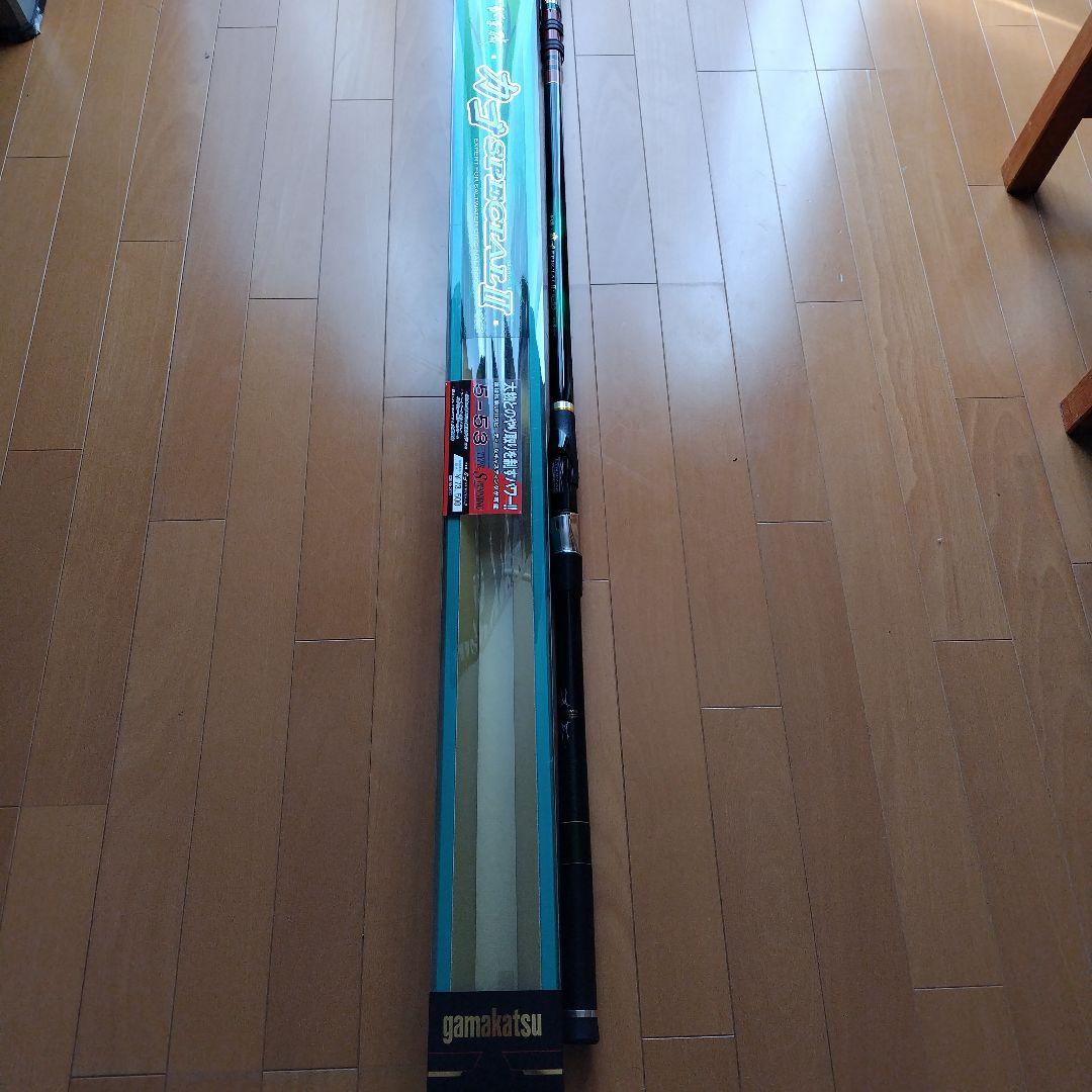 がまかつカゴ スペシャルII 磯竿 5-53美品