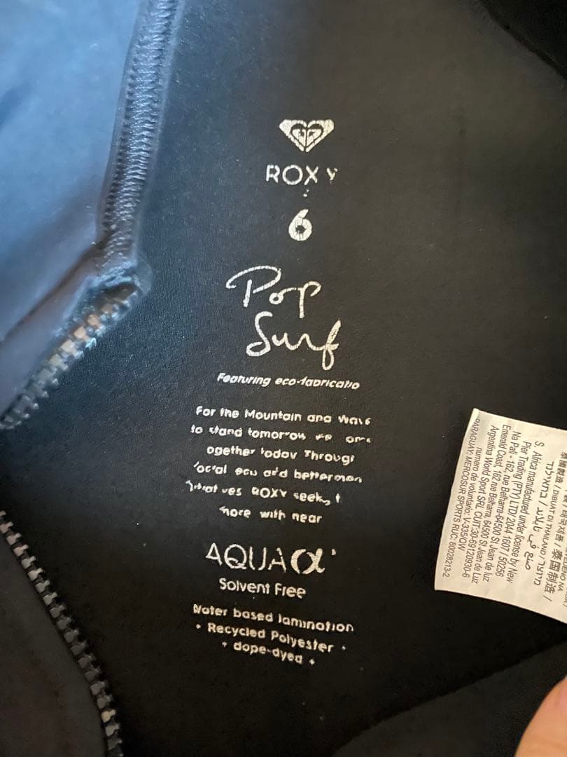 ROXY 6号 長袖スプリングウェットスーツ