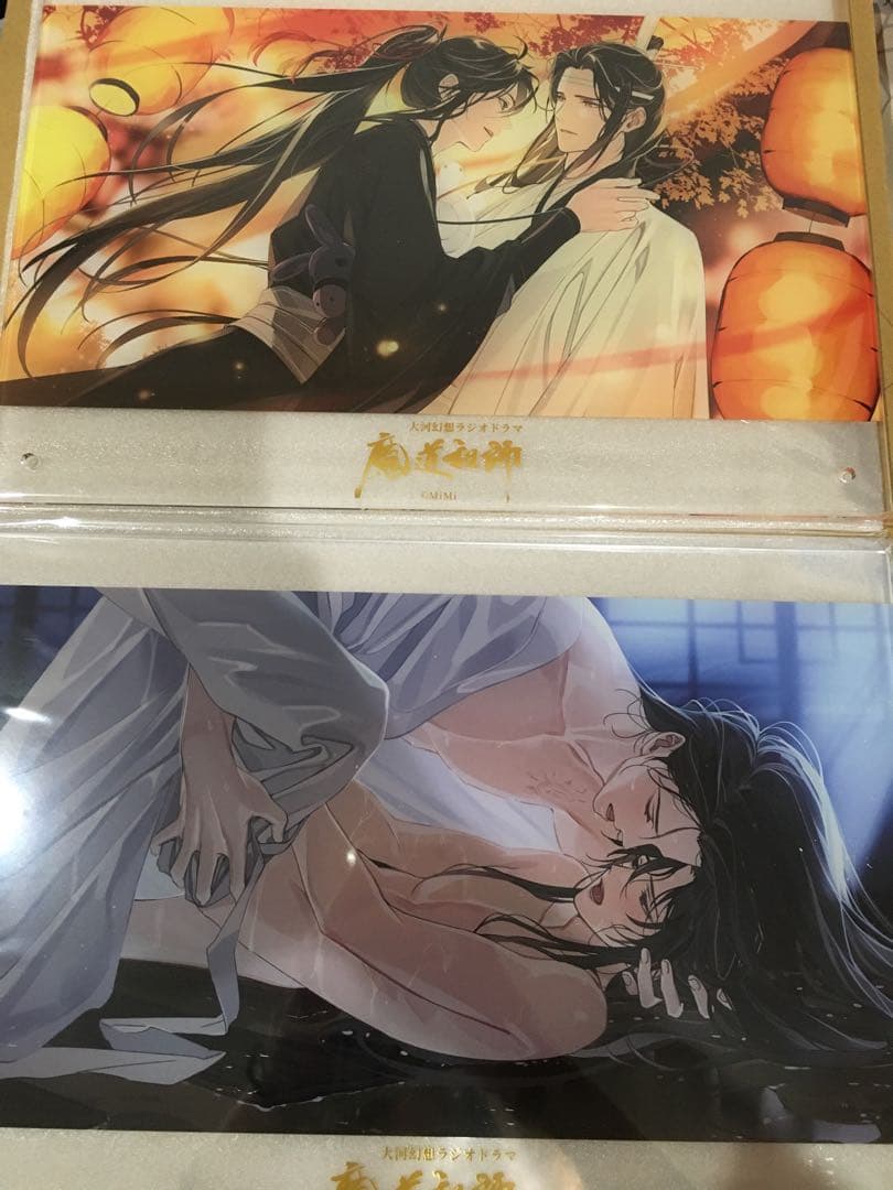 魔道祖師 サウンドトラックCD特典 アクリルボード