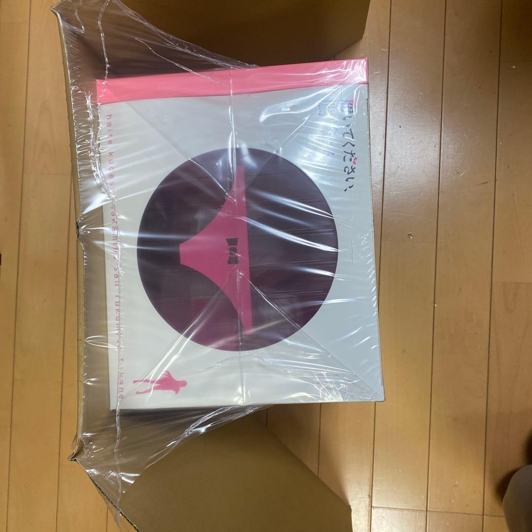 履いてください、鷹峰さん　第1巻　フィギュア付き完全数量限定版