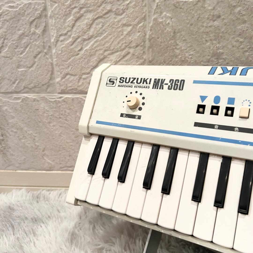 【希少完動品】SUZUKI マーチングキーボード　MK-360