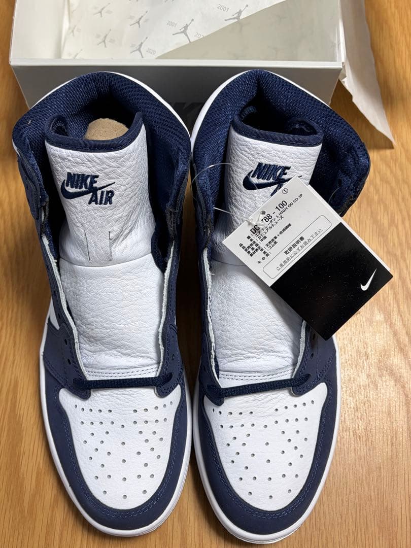 Nike Air Jordan 1 High OG CO.JP サイズ 27.5