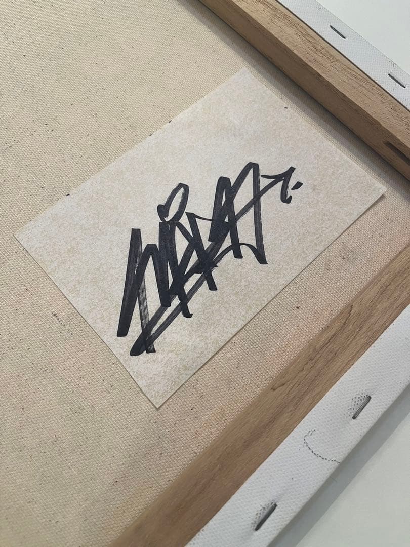 グラフィティアート作品　検索）マークゴンザレス　KAWS NIGO