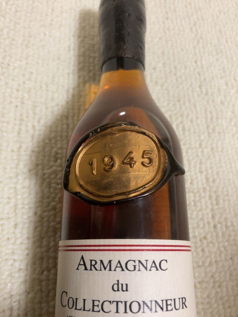 1945年 アーマニャック Ryst Dupeyron 200ml