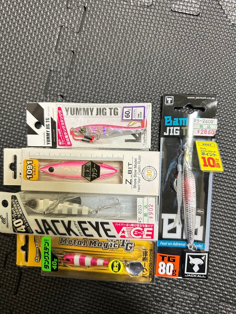 メタルジグセット 30g~80g