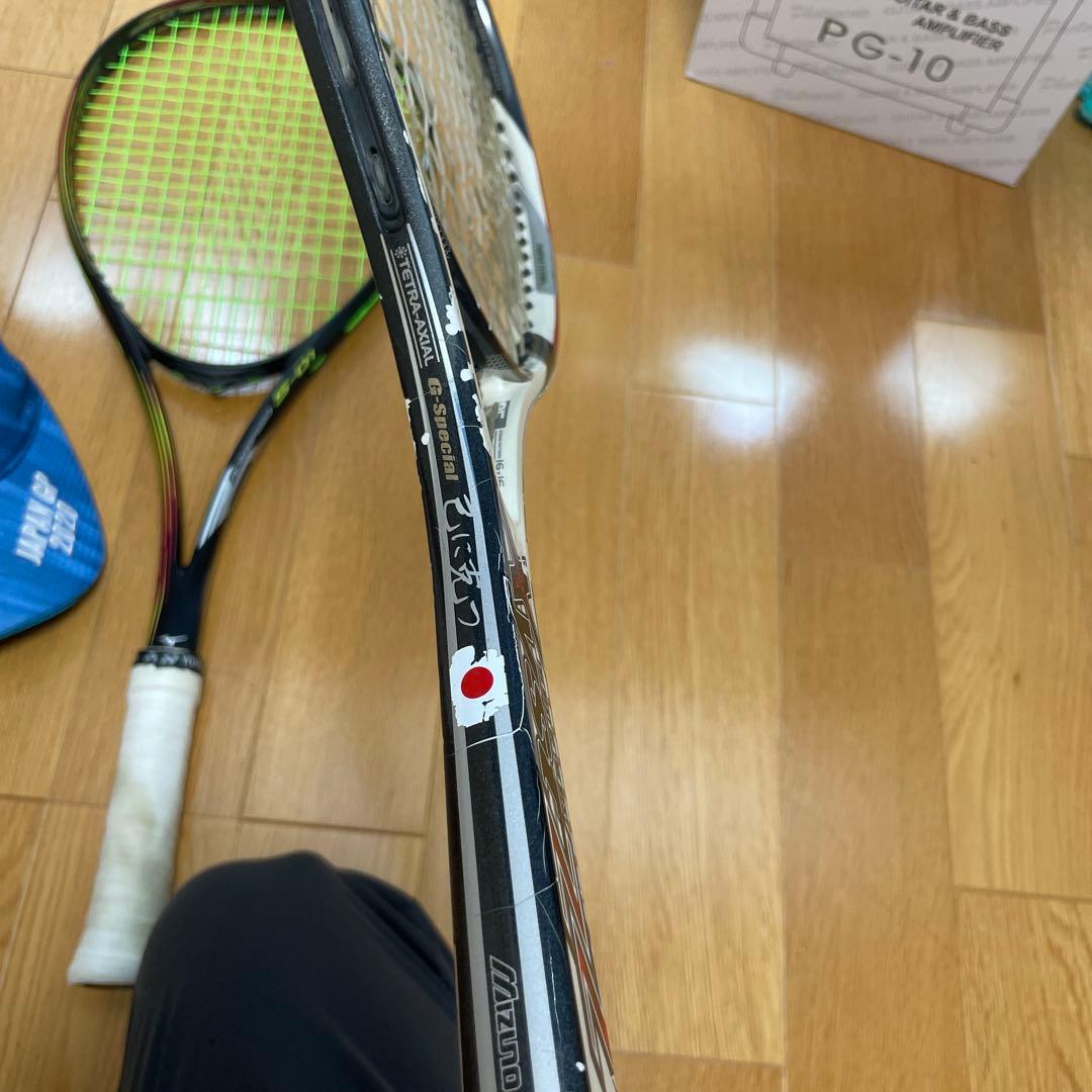 ミズノアクロスピードs01テニスラケット 2本セット　おまけ付き