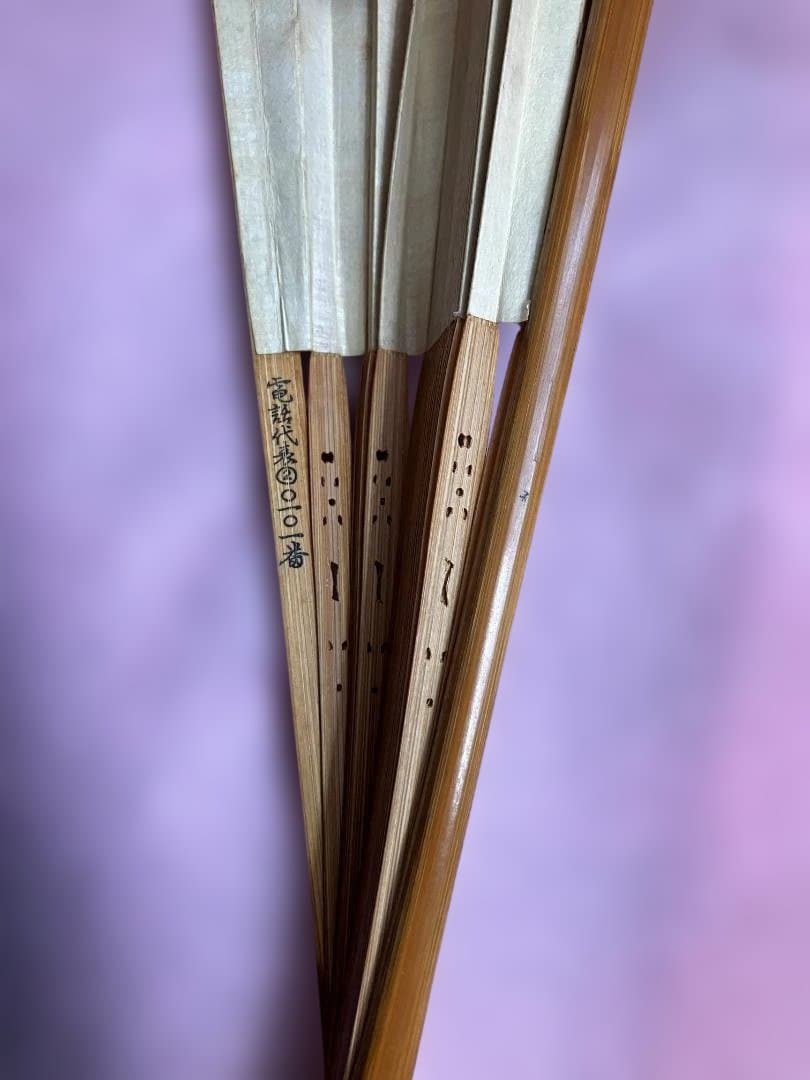 伝統的和風デザイン扇子 高知 得月楼本店(宮尾登美子さんの小説「陽暉楼」)作成品