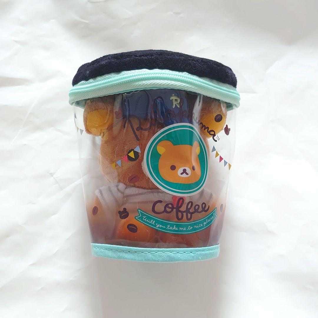 リラックマ ロフト おでかけ いつでもいっしょ お着替え ポーチ