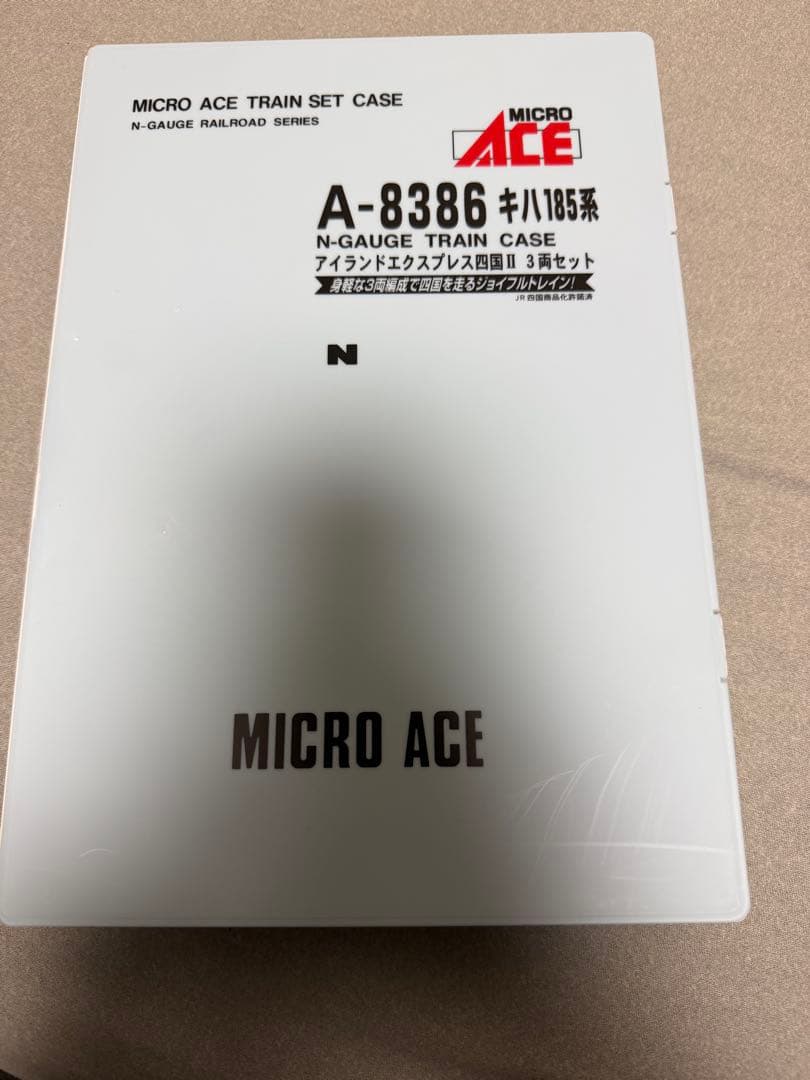 nゲージ アイランドエクスプレス