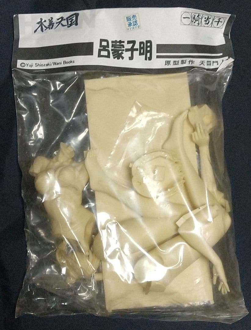 水着天国 一騎当千 呂蒙子明 水着ver. 1/6 ガレージキット