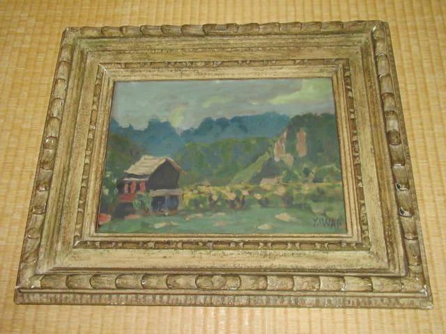 美品 昭和25年作 真作◆理髪師の画家 岩井 弥一郎『風景画』油彩・板（M4号）