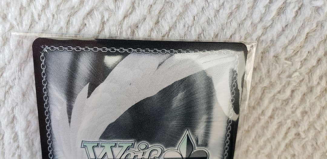 ヴァイス　バンドリ　仮初めの名を与えましょう　PR+/プロモ/箔押し　2枚セット