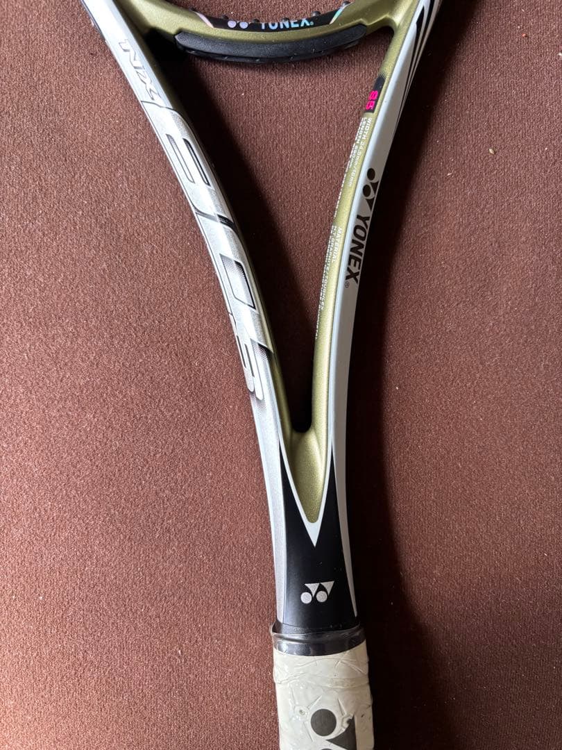 新品未使用　ヨネックス　ネクステージ80s