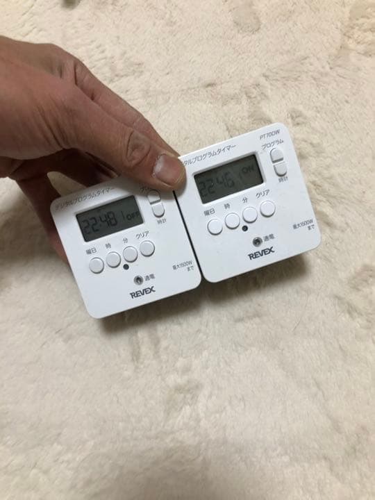 ADAその他多数 水槽引退 一部売却済み