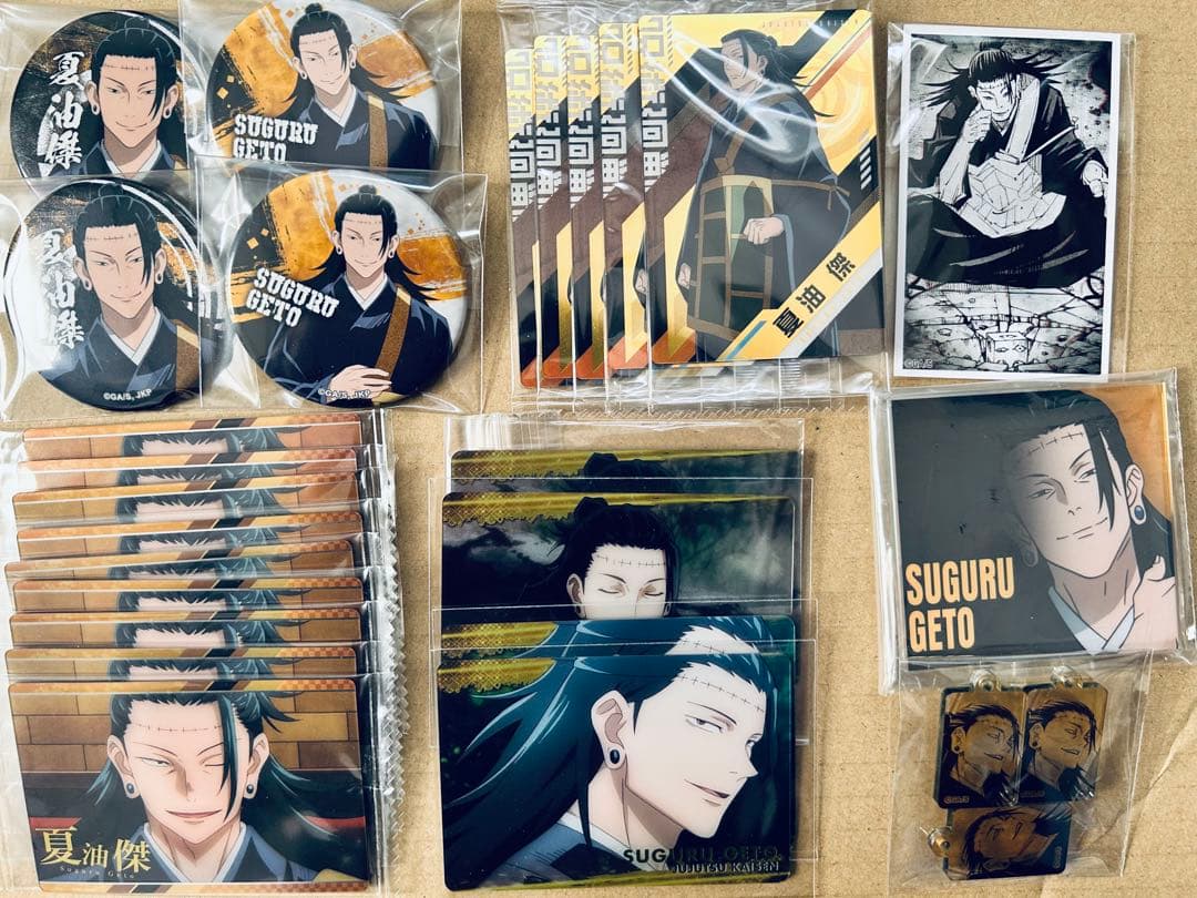 呪術廻戦 夏油傑 羂索 缶バッジ ブロマイド アクリルフィギュア コースター 等