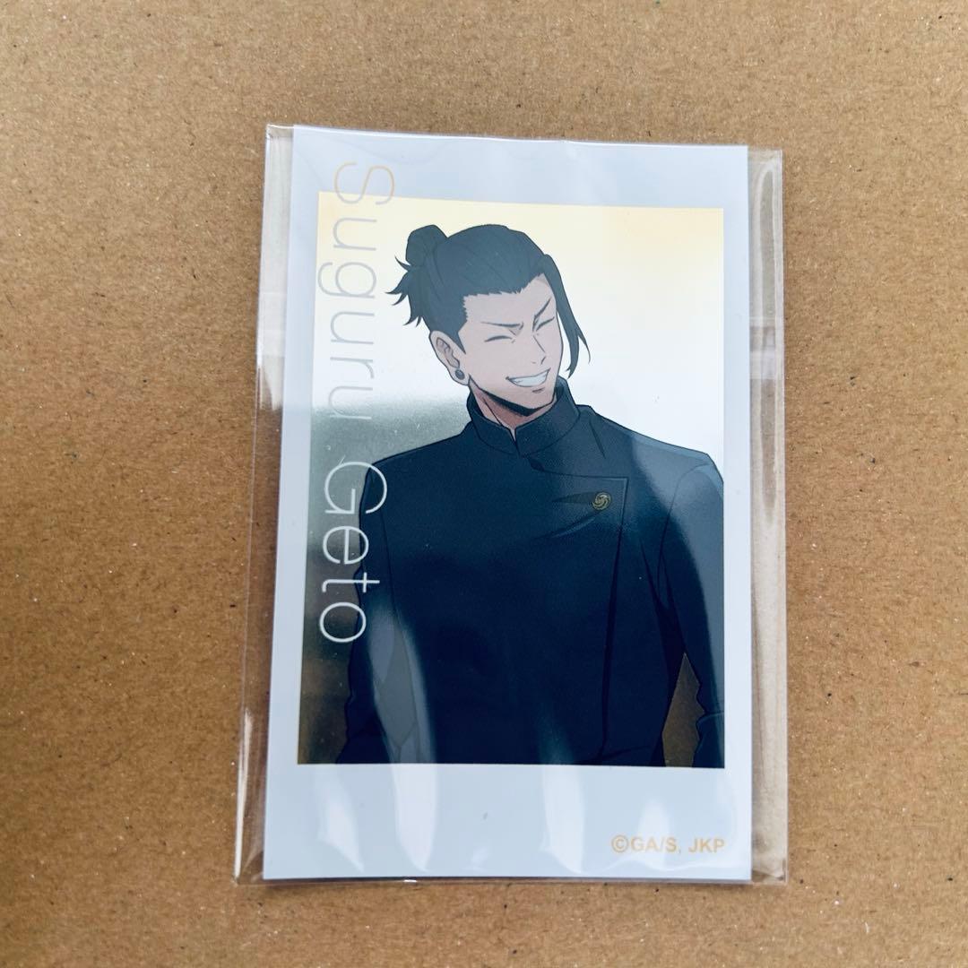 呪術廻戦 夏油傑 羂索 缶バッジ ブロマイド アクリルフィギュア コースター 等