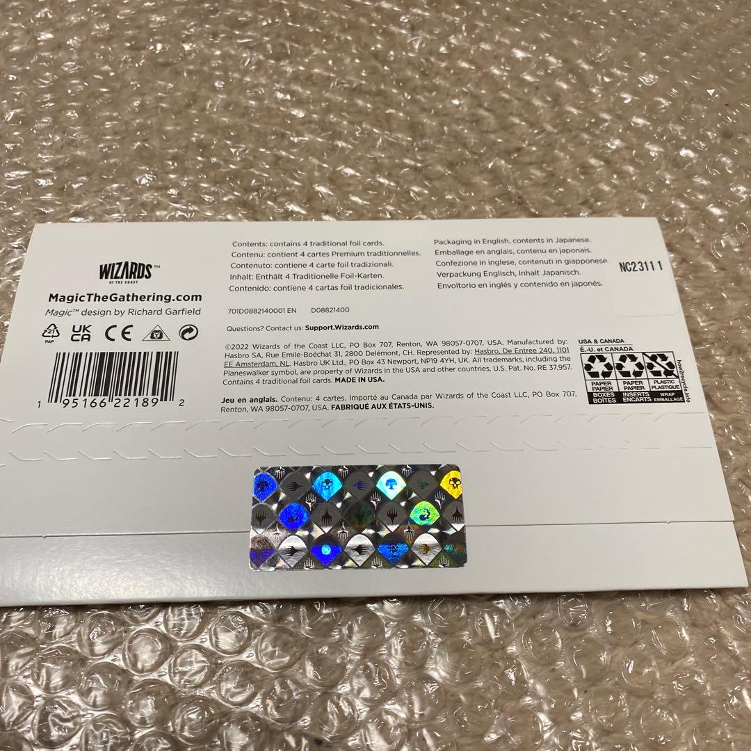 mtg Secret Lair Yoji Shinkawa 日本語　foil