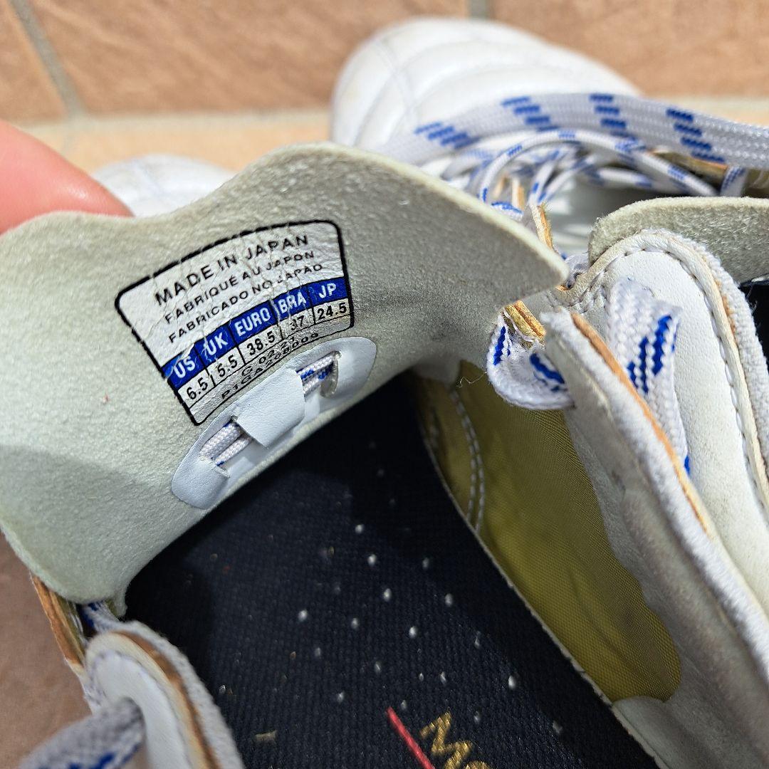 Mizuno モレリア2足セット