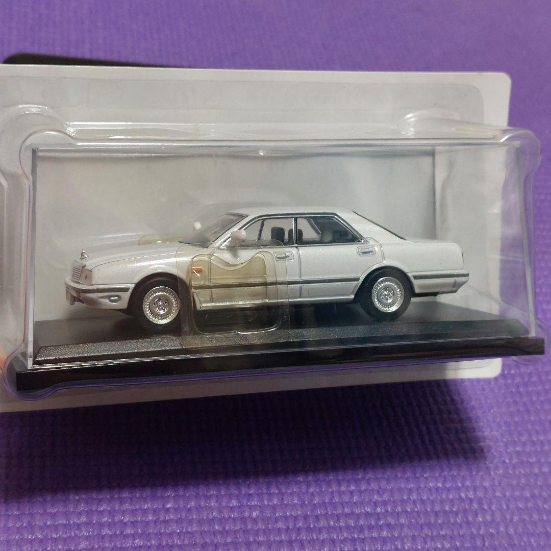 ミニカー Nissan Cima 1/43