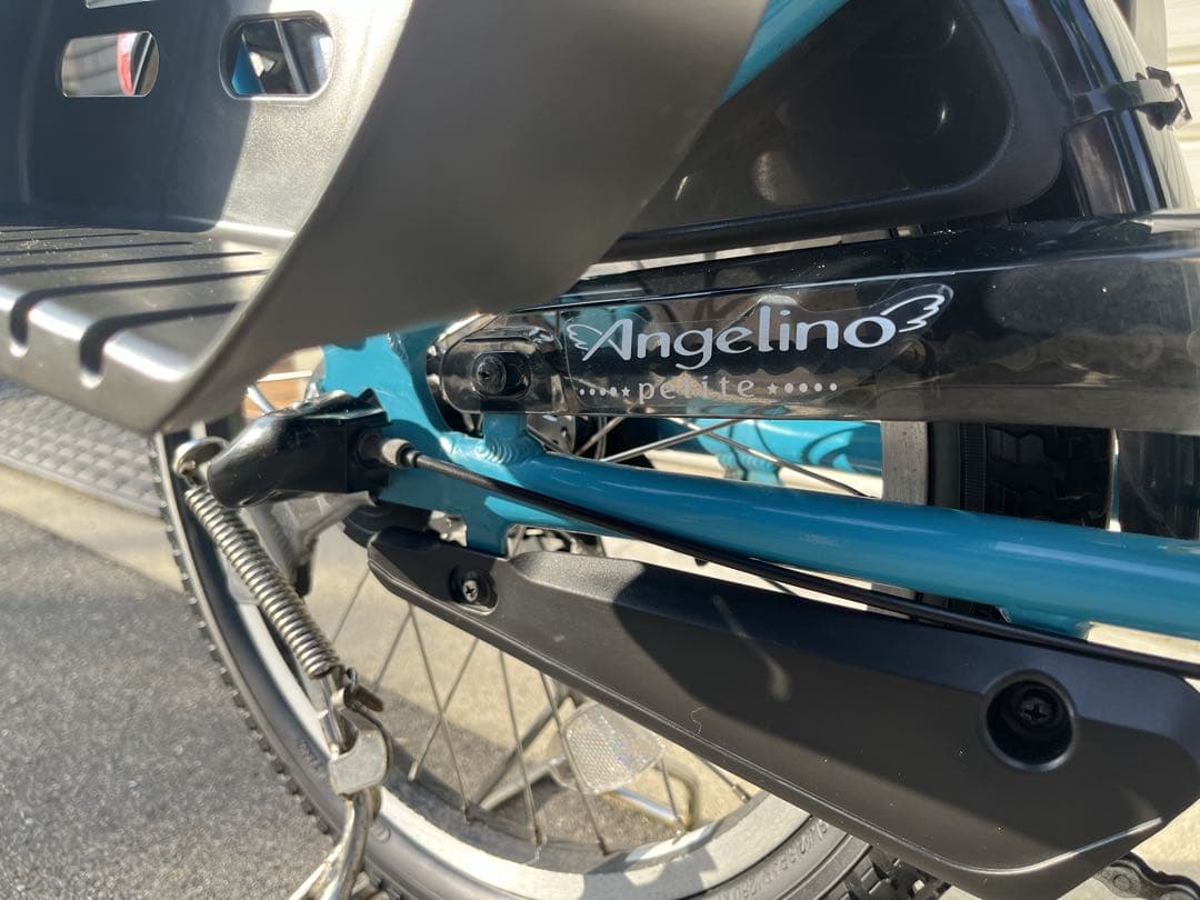 ブリヂストン 電動自転車 アンジェリーノ プティットe A20L15