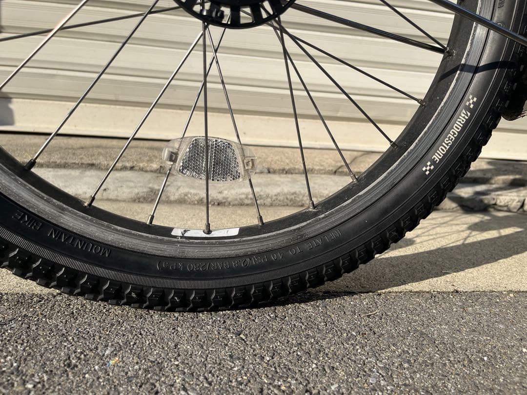 ブリヂストン 電動自転車 アンジェリーノ プティットe A20L15