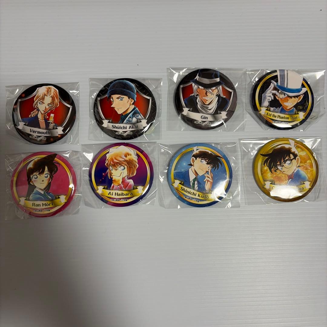 青山剛昌ふるさと館　米花商店街　名探偵コナン　缶バッジ8個　北栄町限定