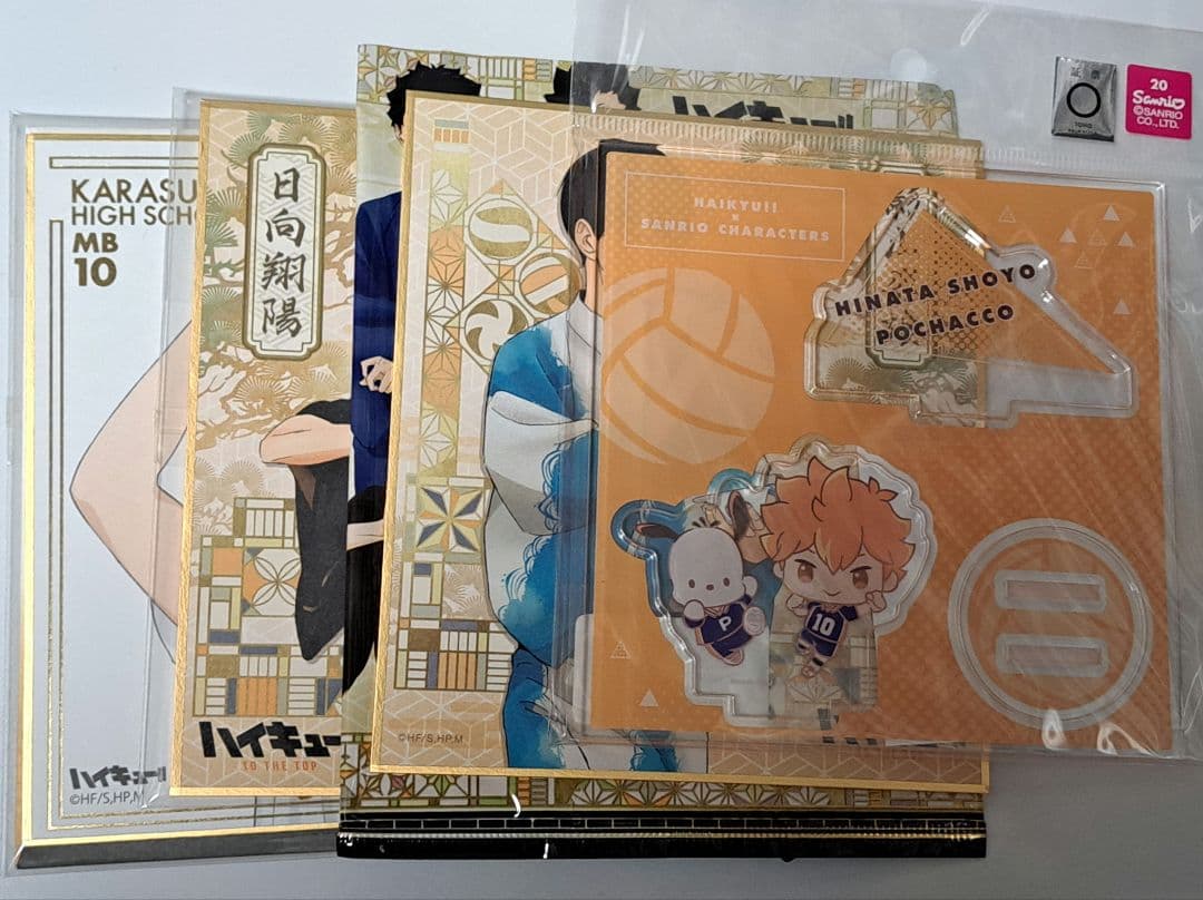 ハイキュー!!展 FINAL 箔押しイラストカードコレクション コンプリート