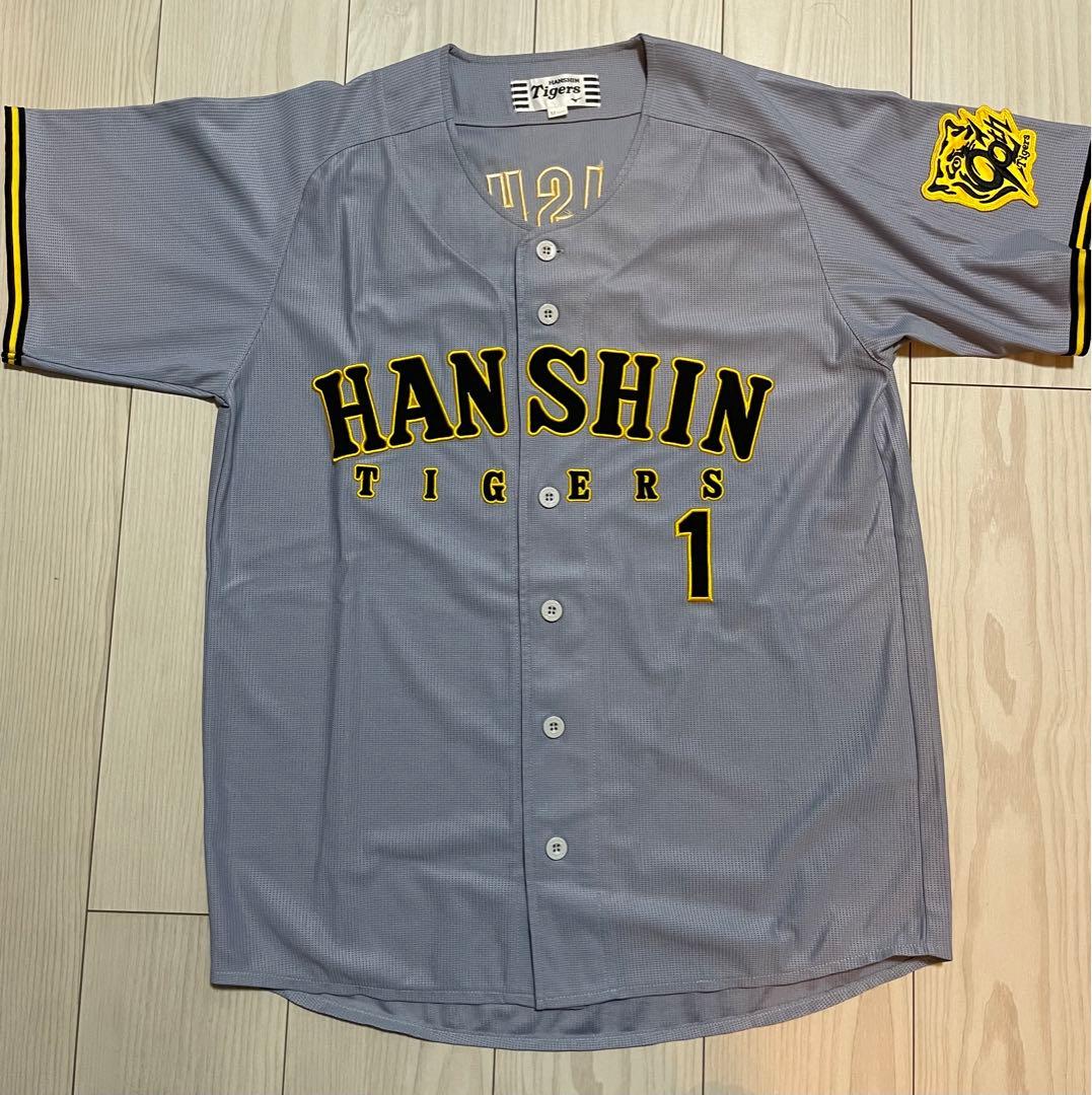 阪神　森下選手　ビジターユニフォーム　Mサイズ
