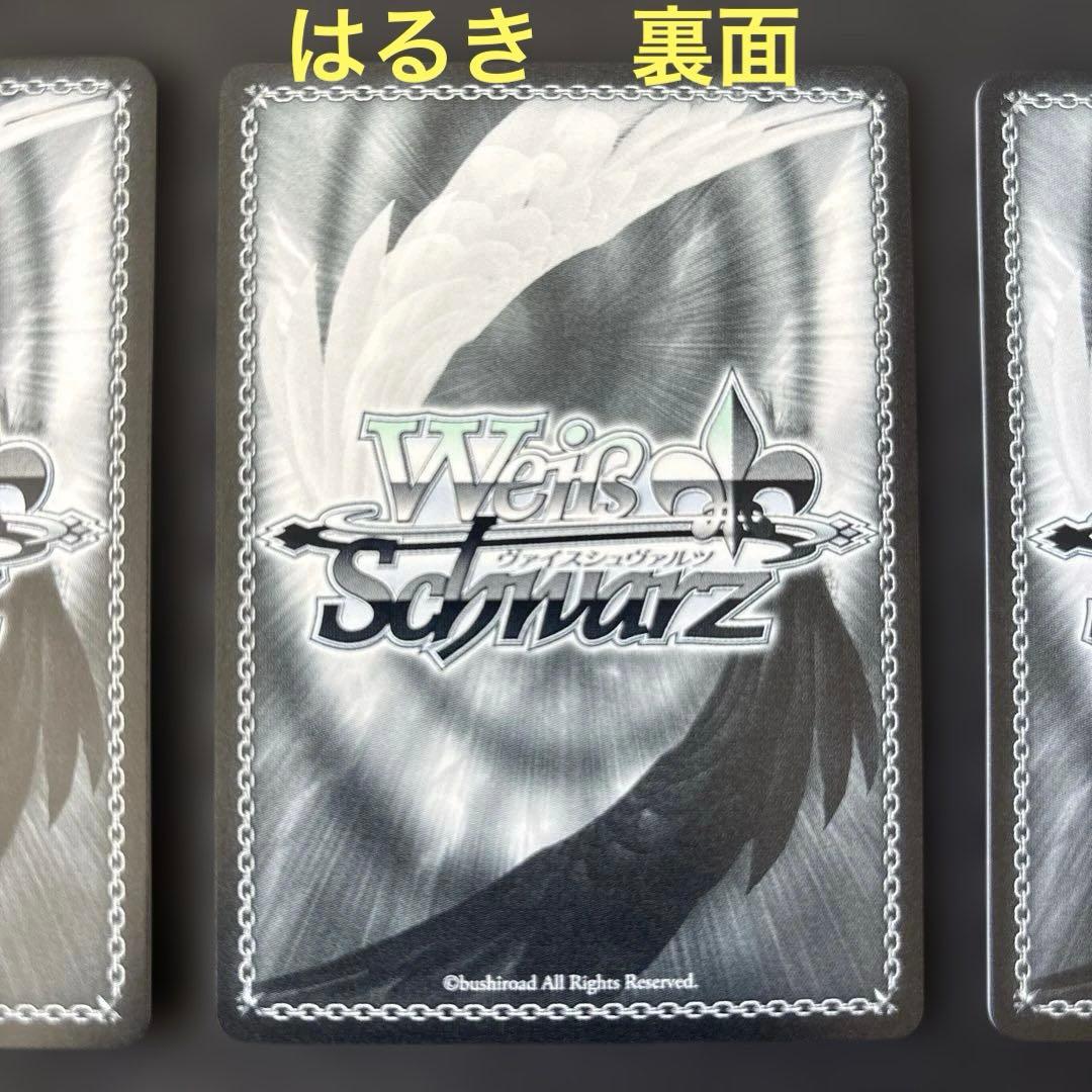 ヴァイスシュヴァルツ　シャニマス　SP3枚＋WIR18枚セット