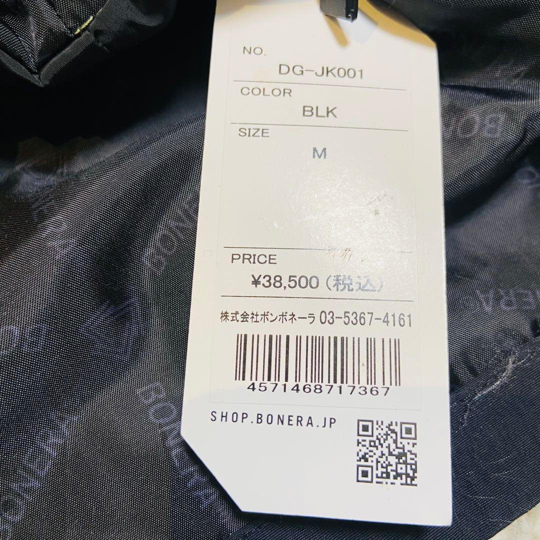 定価38500円 BONERAボネーラ ナイロンジャケット 3way M