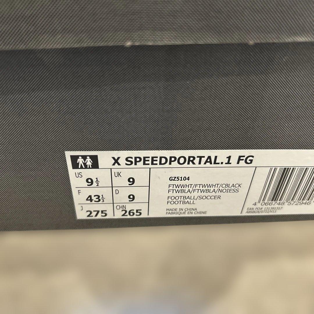 27.5cm希少　新品　エックス スピードポータル.1 FG