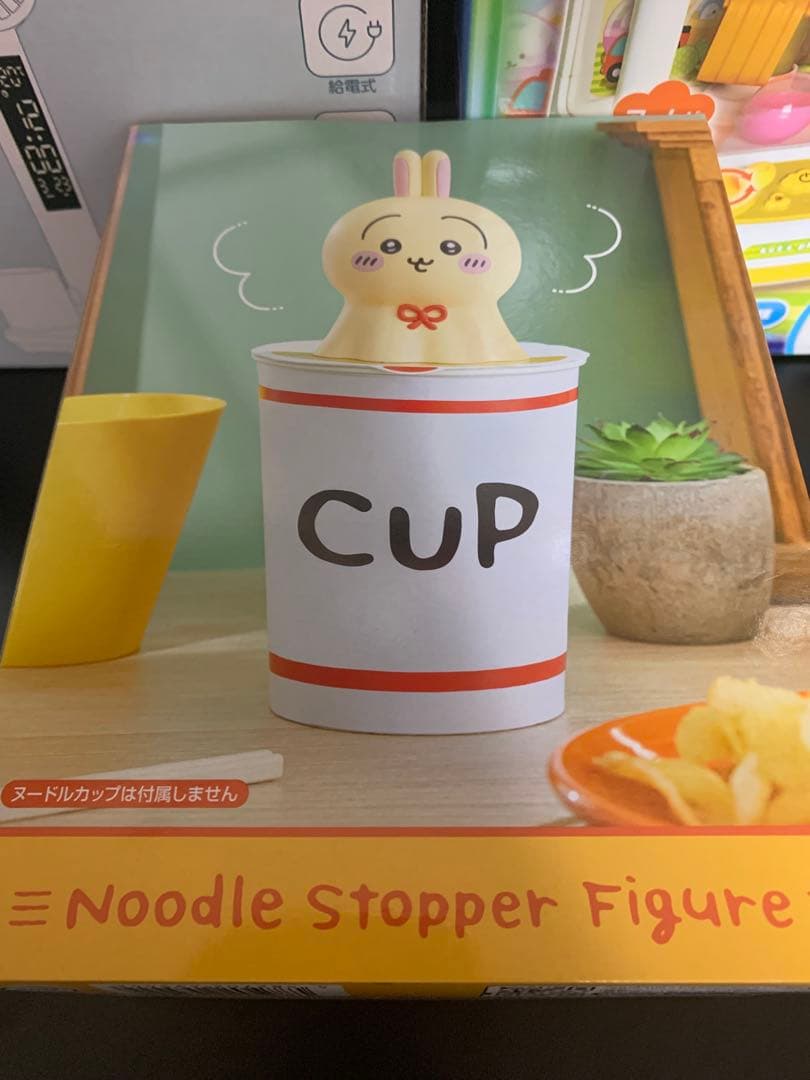 0708ー9900ーShirochan様【16点】