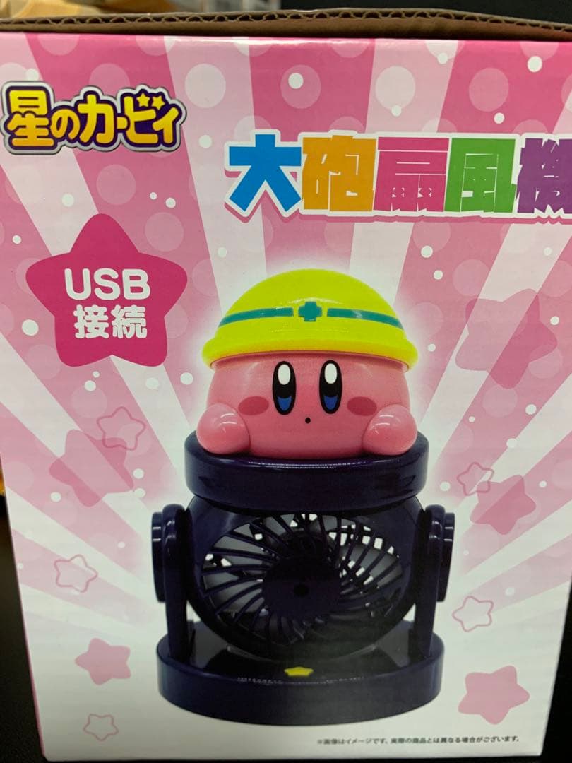 0708ー9900ーShirochan様【16点】