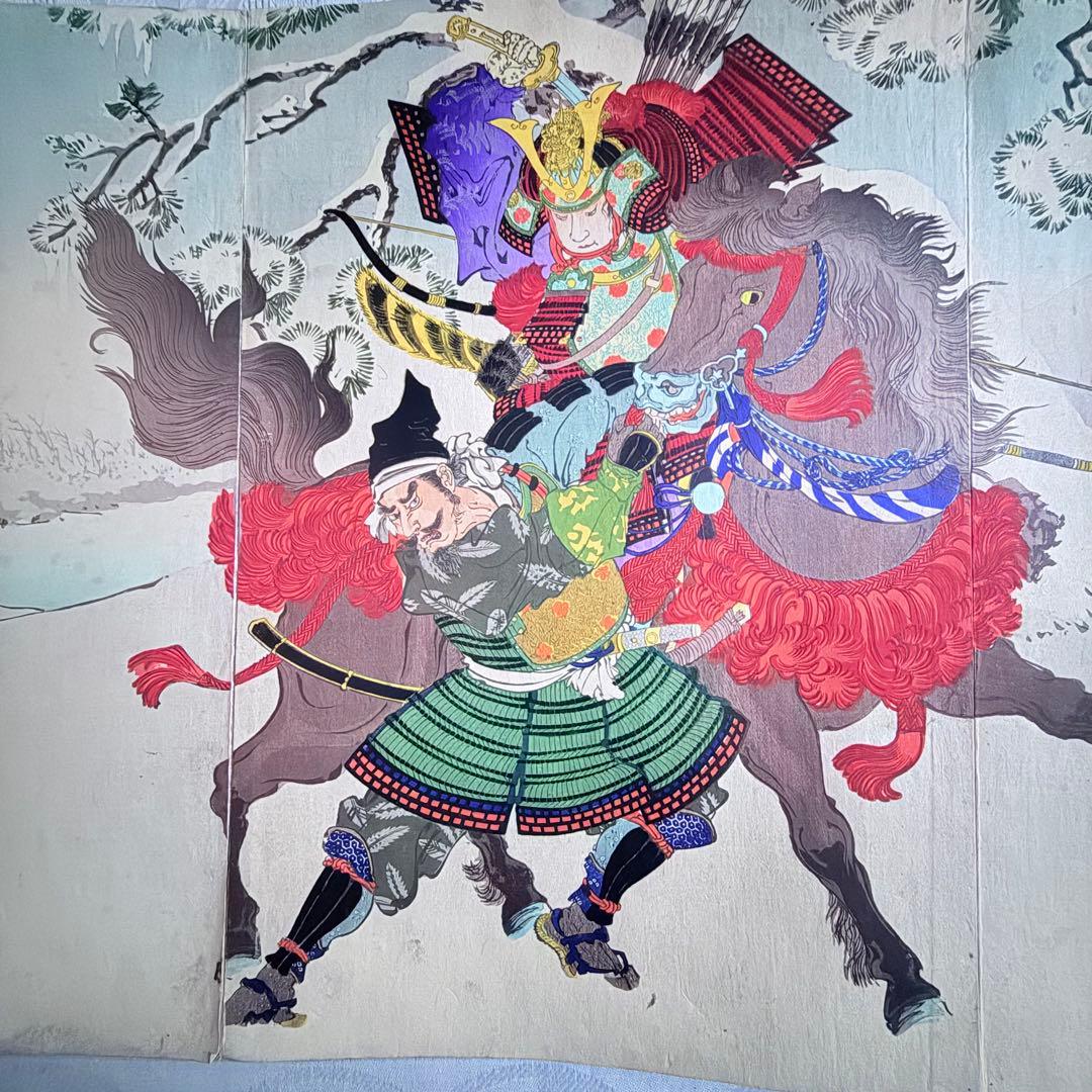 2242様感謝‼️渾身の浮世絵「美術　日本歴史図絵　完」明治44久保田長吉作　発行