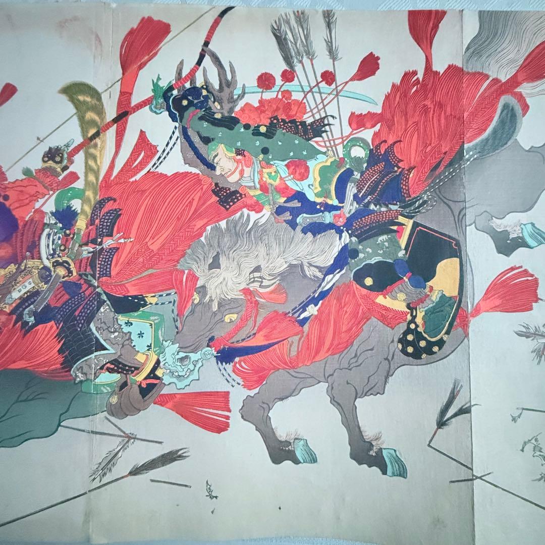 2242様感謝‼️渾身の浮世絵「美術　日本歴史図絵　完」明治44久保田長吉作　発行