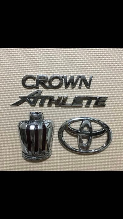 2000円off！！クラウンアスリートエンブレム