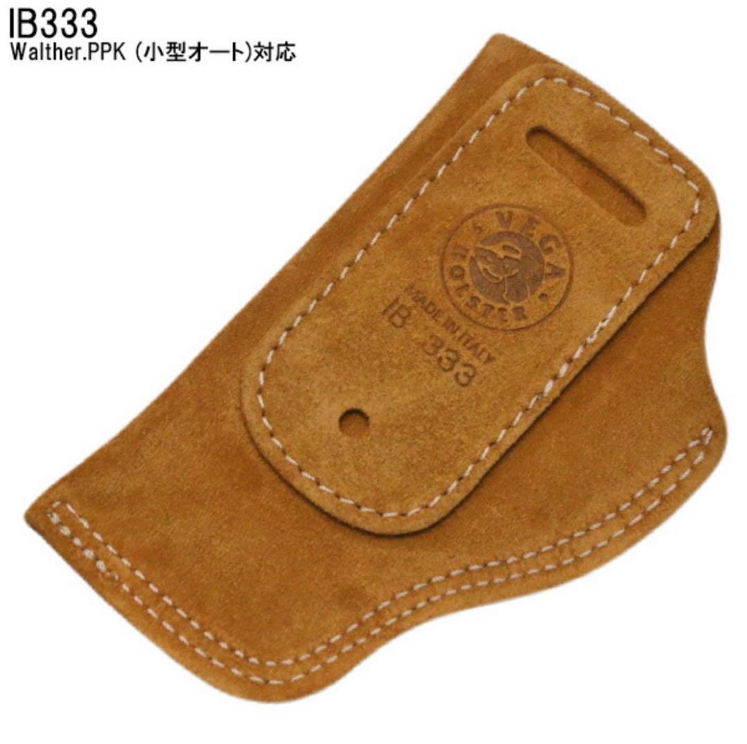 【007】マルゼン　ワルサーppk VEGAホルスター