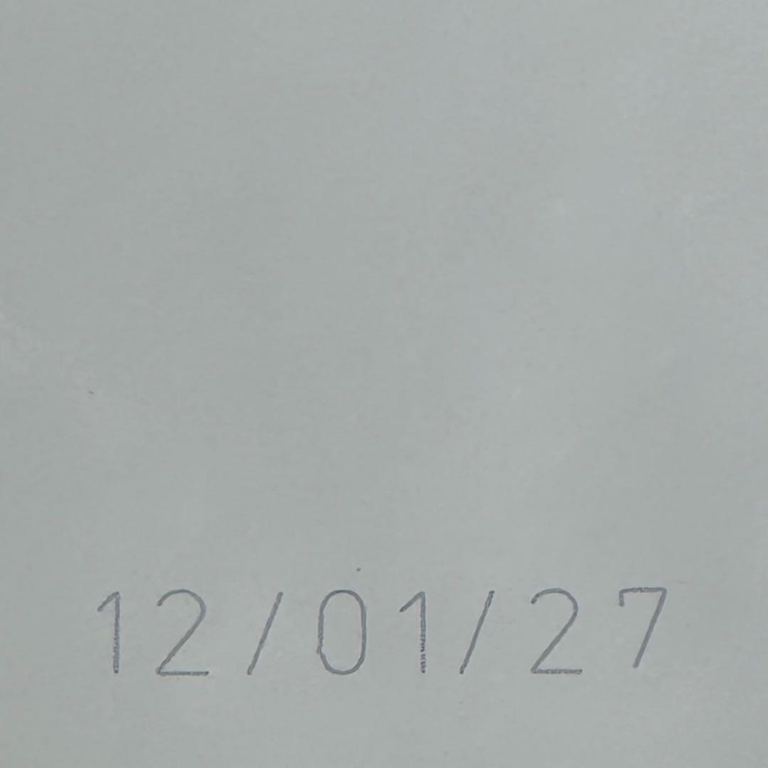 ロイヤルカナン 柴犬　成犬～高齢犬用【８キロ】×２袋