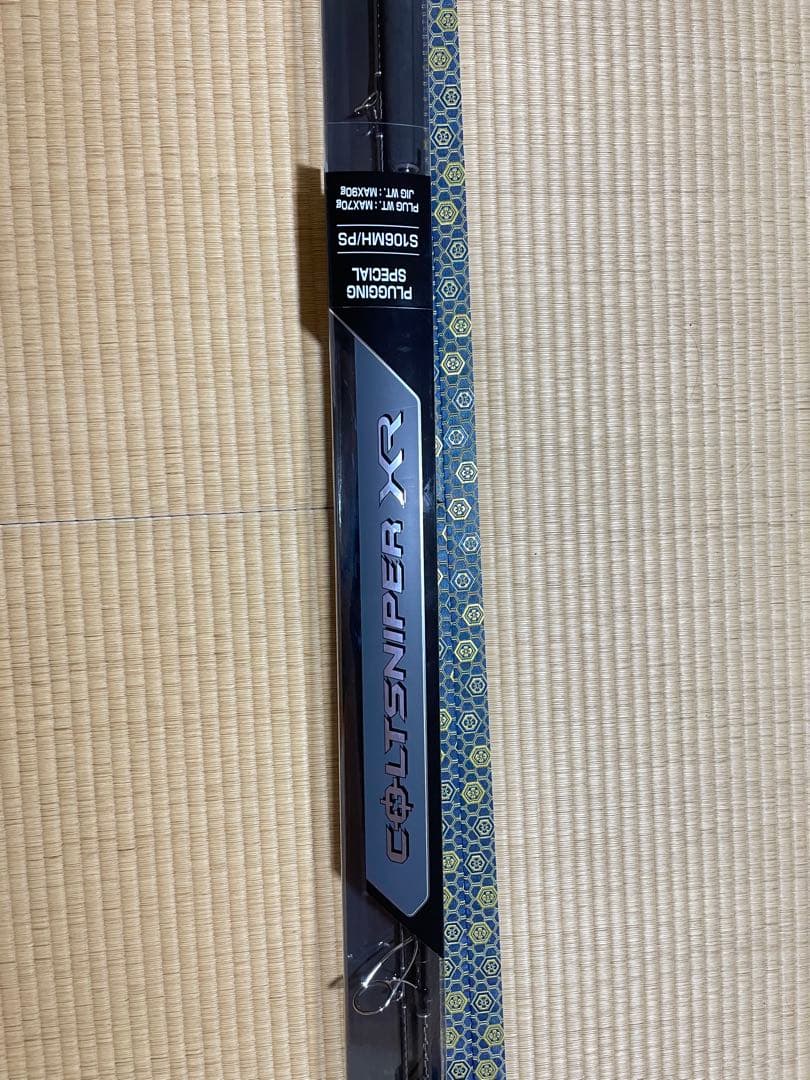 コルトスナイパーxr 106MH/ps