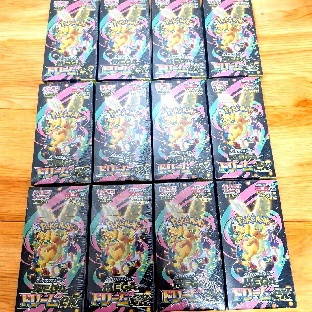 【新品】ポケモンカードゲーム　MEGAドリームex　12 BOX　シュリンク付き