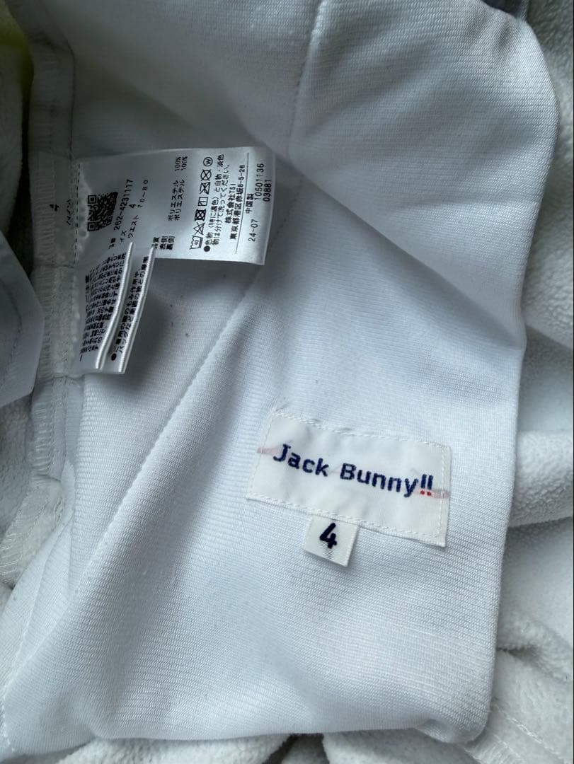 Jack Bunny!! 裏起毛 厚手 ストレッチ パンツ ホワイト JB柄入