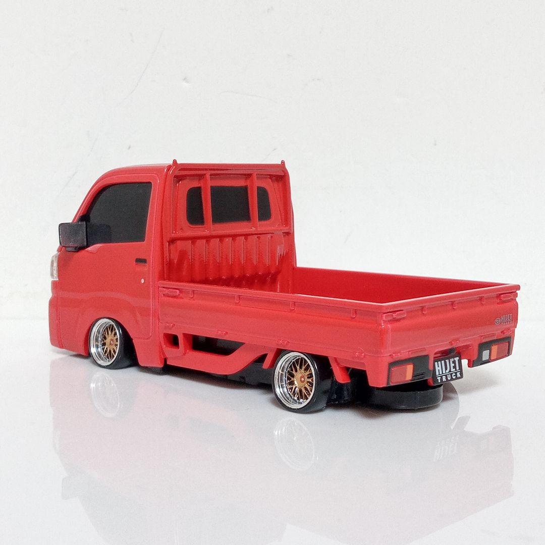 非売品 ハイゼット トラック、カーゴ 改　2台セット