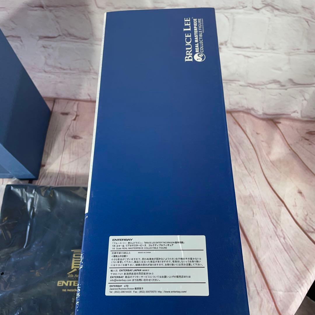 ENTERBAY ブルースリー 燃えよドラゴン 龍争虎闘 1/6 ブルース・リー