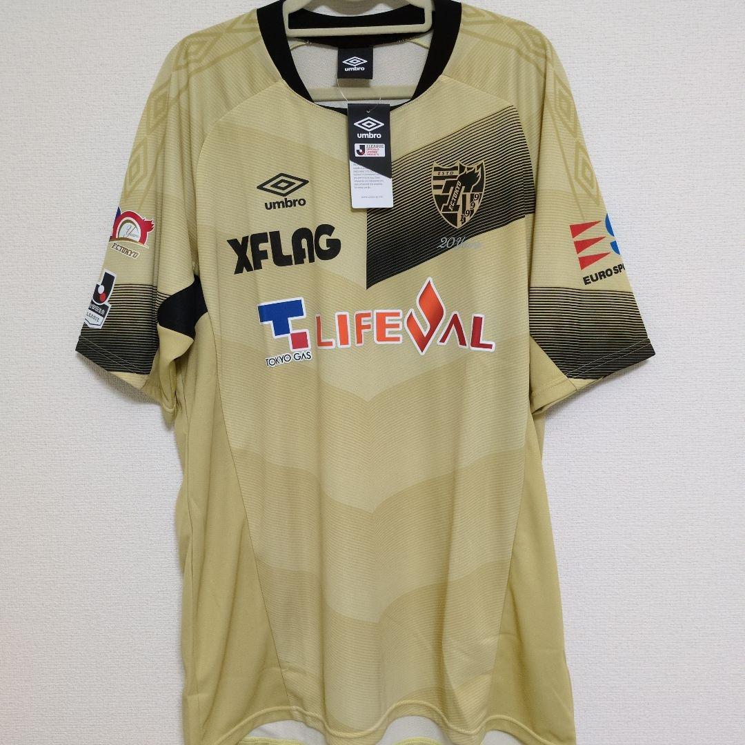 FC東京 ２０周年　ユニホームレプリカ　umbro正規品 新品　XA−XB