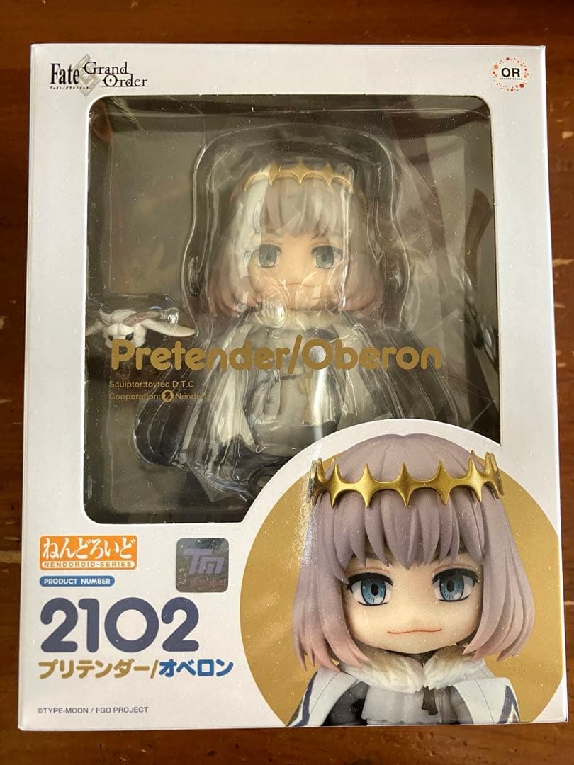 ねんどろいど オベロン FGO