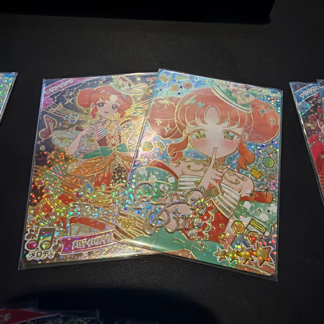 【アイプリ】リング５段サインカード 全種＋α