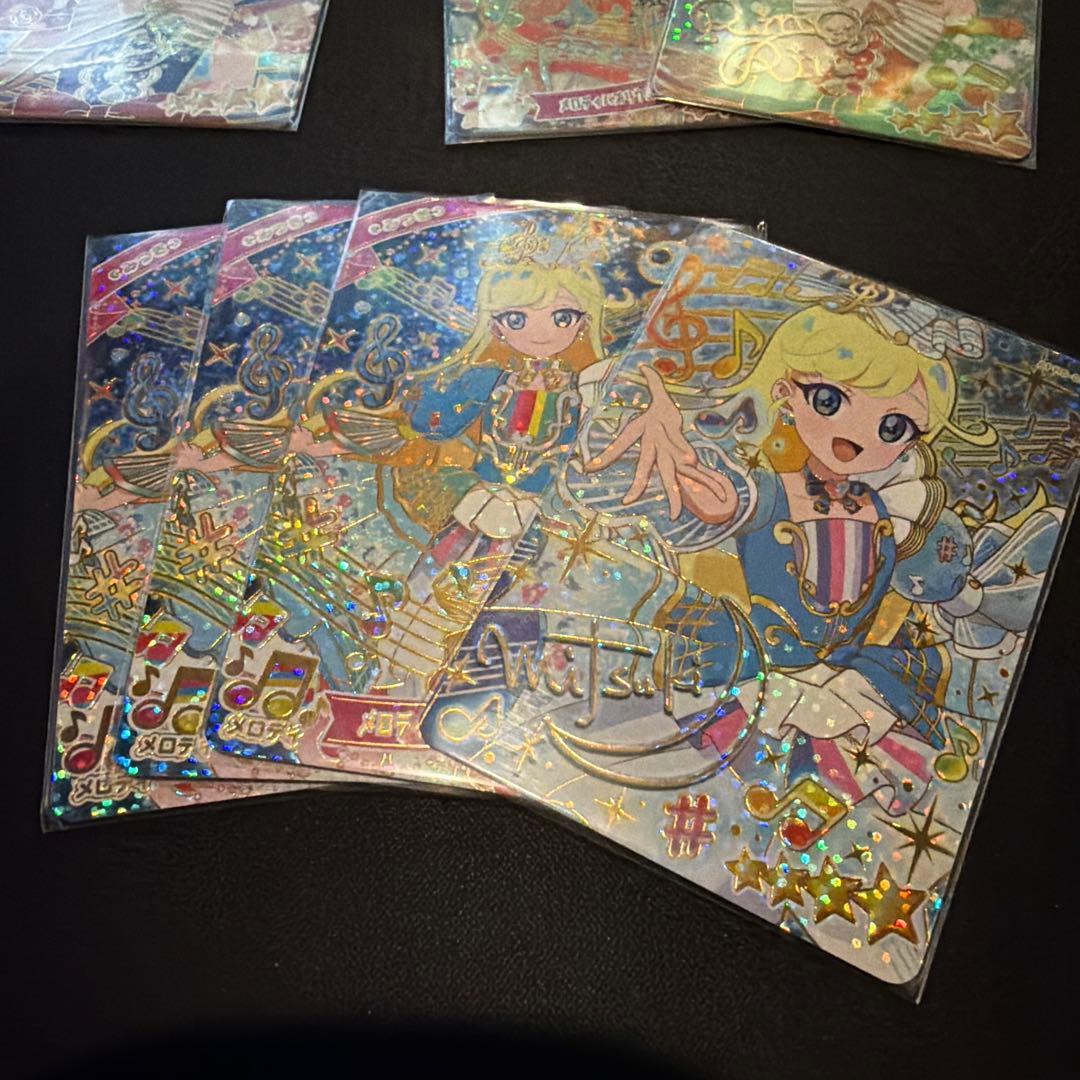 【アイプリ】リング５段サインカード 全種＋α