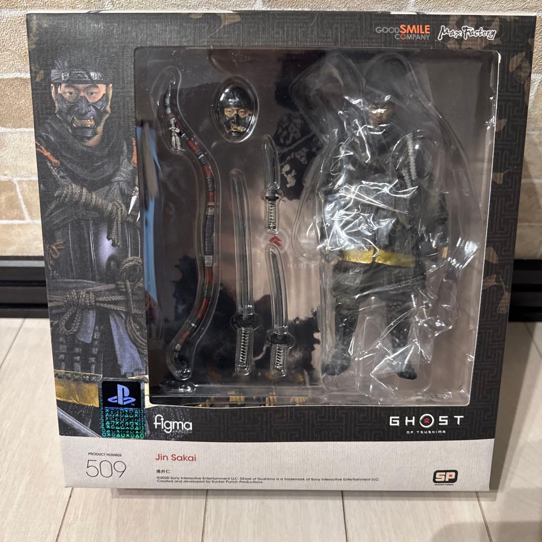 T*U様 figma 509 境井仁