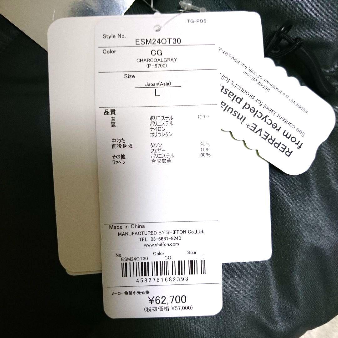 Phenixスキーウェアハイブリッドレガシージャケット L グレー フェニックス